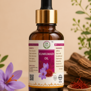 Kumkumadi Oil 30ml | Ayurvedic Facial Oil for Glowing Skin | Reduces Pigmentation, Dark Spots & Dullness | For Men & Women
